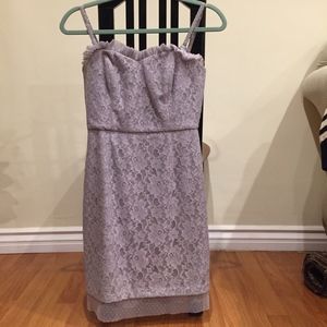 Gorgeous Cocktail Dress by BCBG